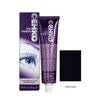 Краска для бровей и ресниц,Черный/Schwarz 60 мл