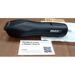 Moser Корпус в комплекте Moser Max 50, черный Moser Корпус в комплекте Moser Max 50, черный