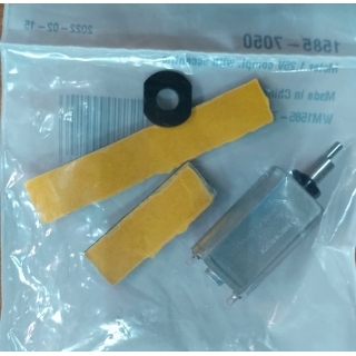 Мотор 1,25в в комплекте с эксцентриком Мотор 1,25в в комплекте с эксцентриком